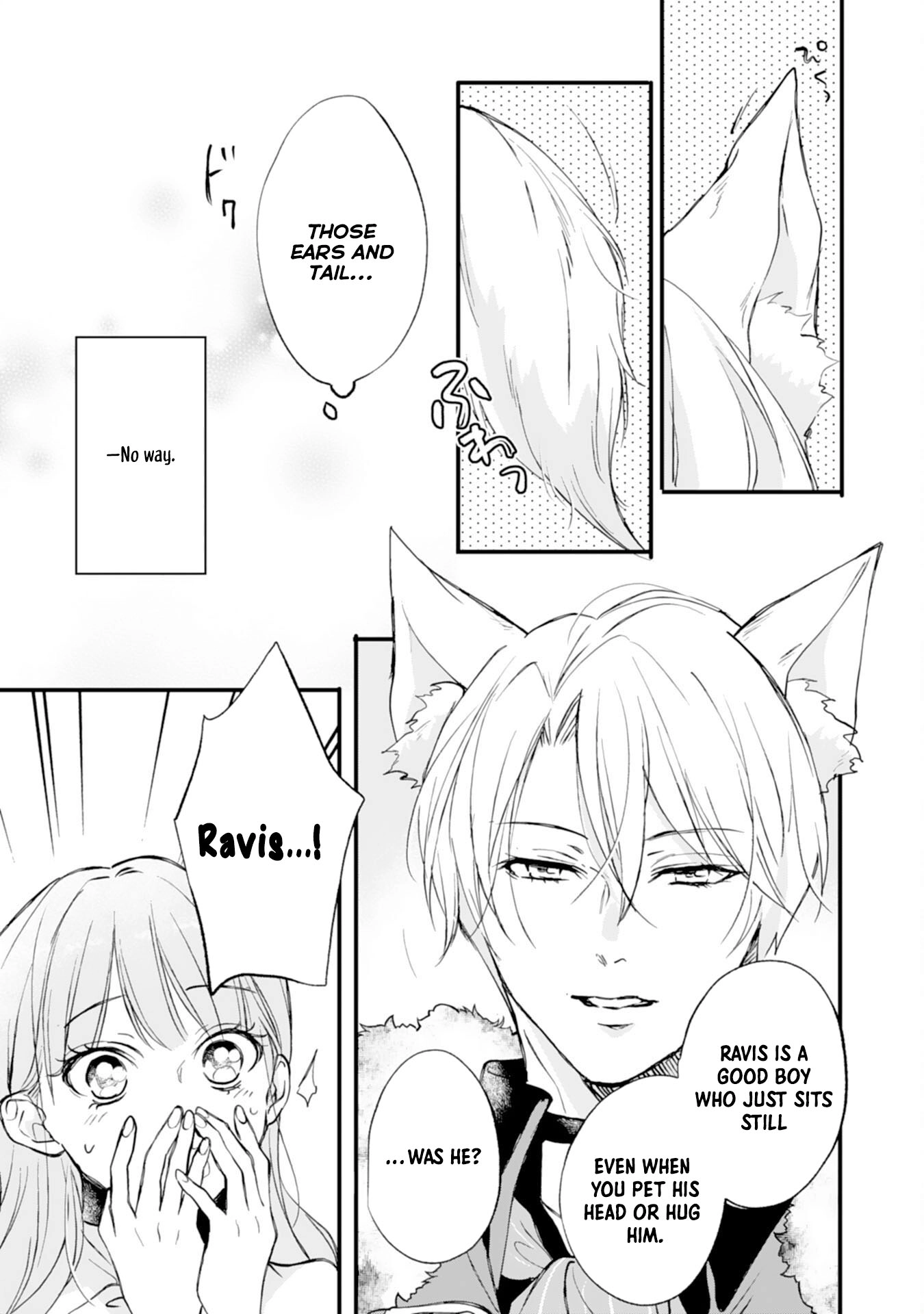 Branded as a Villainess and Exiled, but Captured by the Overwhelming Love of the Most Fearsome Emperor Chapter 8 - . Page 15